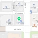 매머드익스프레스동탄우미뉴브점