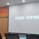 황씨요식 - 광명시 도덕로 46 | 황씨요식