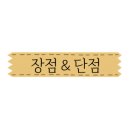 햇솔오토캠핑장 이미지