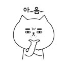 대림세탁 이미지