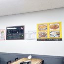 찌게일팔이