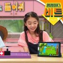 주식회사 블루스톰엔터테인먼트 매일경제