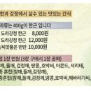 수원-0336 이미지