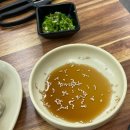 산골손칼국수 - 춘천시 효석로77번길 15 | 부산 범일 칼국수 맛집 강원도산골손칼국수 추천 후기