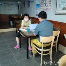 카프제화 이미지