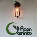 당동1리 | 파주문산 파스타맛집 라온까미니또(2020.9.27)
