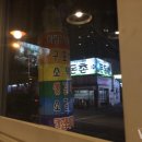 모라장터 이미지