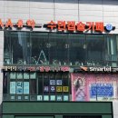 강남역 수면캡슐카페 산소가 나오는 휴식카페 02 599 7980 AAA유학 이미지