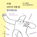 밑업 이미지