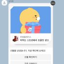 가빔 이미지