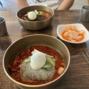 솔직후기 |내돈내산 온천장 냉면 | 함흥냉면 갈비탕