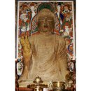 남원 실상사 철조여래좌상 | 남원 실상사 철조여래좌상