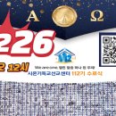 신천지푸드 이미지