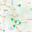 퇴촌면 행정복지센터 대회의실 이미지