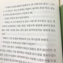 승호약국 이미지