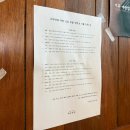 바닷가에 산장 | 26년 1월 훌쩍 떠난 속초고성 여행 2~3일차 (고성 어부산장, 고궁회관, 카페 긷)