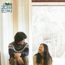 발효네 민박 이미지