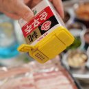 번양집 - 김포시 | 번양집