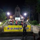 작은 음악회 이미지