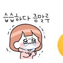 맘에든공인중개사사무소 이미지