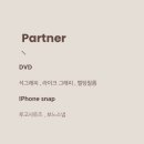 윤이난다 | W5. [본식스냅] 대구 본식 스냅 윤이난다 계약 후기 (대구 노비아갈라 동촌점 시그니아홀)