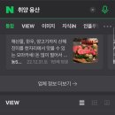 임스마일 이미지