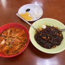 명성반점 이미지