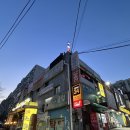 산본피부관리 1인샵: 보니또 등순환 특수 프로그램 후기