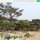 부동산중개법인금이(주) 이미지