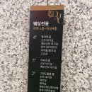 푸르지오더베뉴 3201동 | [Wedding_3] 웨딩홀 정하기_강서베뉴 잠행투어 | DMC타워웨딩 | 보타닉파크웨딩 | 더베뉴지서울 | 더뉴...
