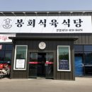 4공단로-30 이미지