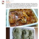 대청아구찜&닭볶음탕 이미지