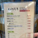 상무강변주유소 이미지