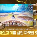 호연 이미지