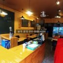 인구회포차