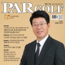 주주골프아카데미 이미지