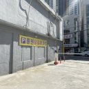 풍원횟집 이미지