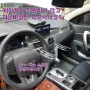 한일카에어컨 이미지