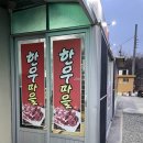 보령(주포)-100 이미지