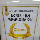 대구보청기 이미지