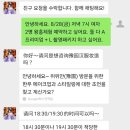 상하이 | [상하이] 상하이 왕홍체험 후기 <죽간묵 왕홍체험> | 내돈내산