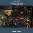 라커스