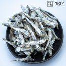 무진건어물 이미지