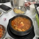 꿀꿀냉삼