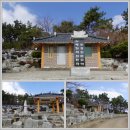 무안2리경로당 네이버블로그