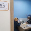 아산시치매안심센터 이미지
