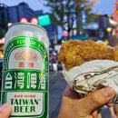 가오농장2 이미지