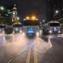 뮤직 뷰 이미지