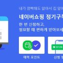 (주)에버셀 이미지