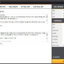 드론공원 이미지